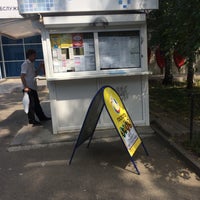 Photo taken at Центр продаж и обслуживания Ростелеком by Антон К. on 7/8/2014