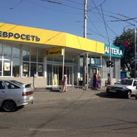 Photo taken at евросеть by Николай Ч. on 8/15/2014
