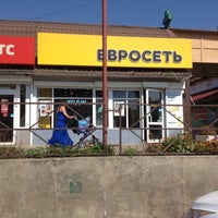 Photo taken at евросеть by Николай Ч. on 8/14/2014