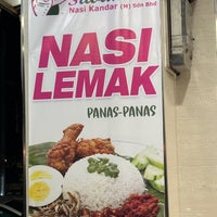 Foto diambil di Restoran Nasi Kandar Subaidah oleh Meedoon C. pada 7/27/2023