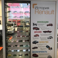 Photo taken at Автосалон Renault by Елена С. on 11/25/2017