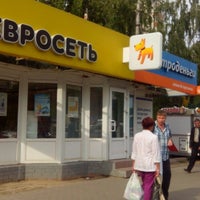 Photo taken at Остановка «Космонавтов» by Роман К. on 9/1/2014