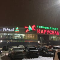 Photo taken at Карусель Космонавтов by Александр В. on 12/24/2017