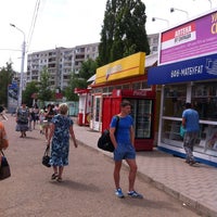 Photo taken at ДЮЦ «Салям» by Рафаэль М. on 7/8/2014