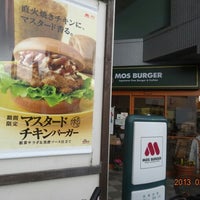 Photo taken at モスバーガー 南林間店 by Hiro on 2/8/2013
