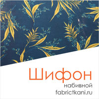Foto tomada en fabrictkani.ru  por fabrictkani.ru el 6/28/2014