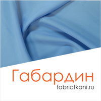 Foto tirada no(a) fabrictkani.ru por fabrictkani.ru em 6/28/2014
