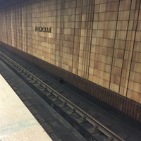 Photo taken at metro Prazhskaya by Ольга Б. on 4/28/2016