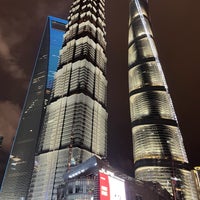 Photo taken at Shanghai World Financial Center by ひろき on 10/6/2023