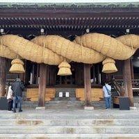 Photo taken at Miyajidake Jinja Shrine by ひろき on 3/31/2024