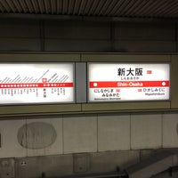 Photo taken at Midosuji Line Shin-Osaka Station (M13) by joyman W. on 1/21/2016