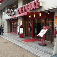 カフェ ベローチェ 烏丸蛸薬師店 京都市 京都府