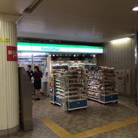 Photos At ファミリーマート Uライン三宮花時計前駅売店 中央区 1 Tip
