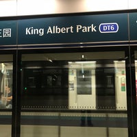 Photo taken at King Albert Park MRT Station (DT6) by Daisuke S. on 5/28/2018
