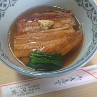 Photo taken at 河道屋河新麺房 by 3+4=7 on 11/17/2021