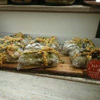 ぱんのちはれ Bakery In Kyoto ぱんのちはれ Bakery In Kyoto