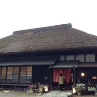 古民家さんかい亭 鎌ヶ谷市 Da Japon Restorani 古民家さんかい亭 鎌ヶ谷市 Da Japon Restorani