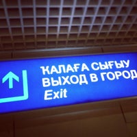 Photo taken at Baggage Claim (Terminal 1) by Artemiy S. on 6/24/2013
