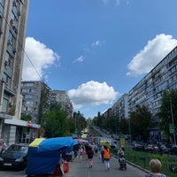 Photo taken at Ярмарка на Ванды by Serhii D. on 8/10/2019