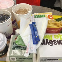 Photo taken at McDonald&amp;#39;s by Мэри С. on 12/30/2018
