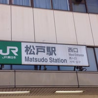 Photo taken at Matsudo by トルツメ ト. on 4/30/2016