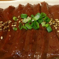 横浜天王町 焼肉 大石 q Joint In 保土ヶ谷区