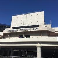 Photo taken at Saitama Stadium 2002 by あめまる on 1/6/2018