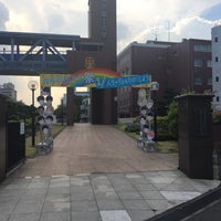 Photo taken at 東京富士大学 二上講堂 by あめまる on 8/27/2018