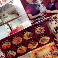 7/2/2022にNaish M.がRoyal Grill Halal Foodで撮った写真