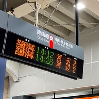 Photo taken at Platforms 2-3 by 小床 平. on 10/15/2022