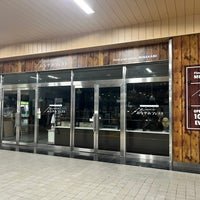 Photo taken at Jōmō-Kōgen Station by 小床 平. on 1/22/2024