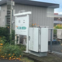 Photo taken at Yōdo Station by 小床 平. on 10/7/2022
