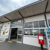 Photo taken at Takahama Station by 小床 平. on 5/14/2022