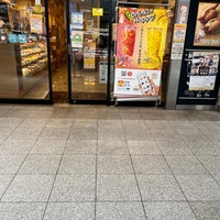 Photo taken at Mister Donut by 小床 平. on 7/6/2022