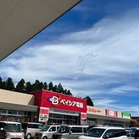 Photo taken at ベイシア 今市モール店 by 小床 平. on 10/8/2022