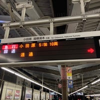 Photo taken at Platforms 1-2 by 小床 平. on 12/6/2021