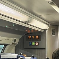 Photo taken at JR Platforms 2-3 by 小床 平. on 3/1/2024