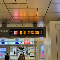 Photo taken at Seibu Platforms 4-5 by 小床 平. on 1/18/2023