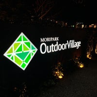 Photo taken at MORI PARK Outdoor Village by 小床 平. on 1/9/2024
