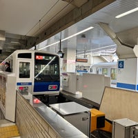 Photo taken at Seibu Platforms 4-5 by 小床 平. on 1/18/2023
