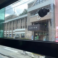 Photo taken at 檜原村役場 by 小床 平. on 7/6/2022