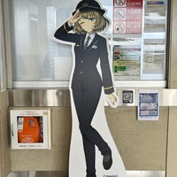 Photo taken at Katsunumabudōkyō Station by やまひつじ on 3/28/2024