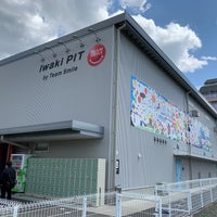 いわきpit 平祢宜町5 13