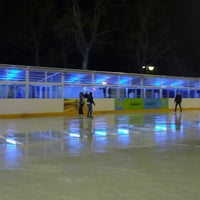 Сколково парк каток