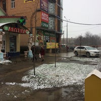 Photo taken at Юбилейный район by Alexxx B. on 12/13/2016