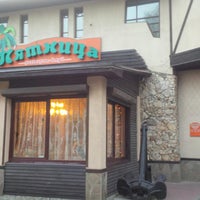 Photo taken at Ресторан Пятница by Мария on 6/28/2014