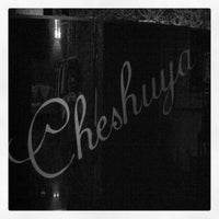 Foto tomada en Cheshuya fashion room  por Яmina💣 el 10/19/2012