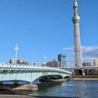 Photo taken at Kototoi Bridge by Takuya S. on 3/10/2024