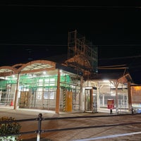 Photo taken at Kii-Nagashima Station by らんまん on 1/7/2024