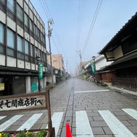 七間朝市通り 大野市 福井県